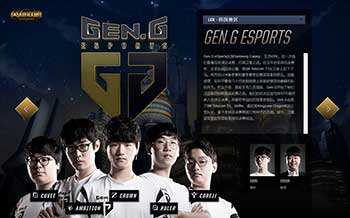 多次利用 多次利用