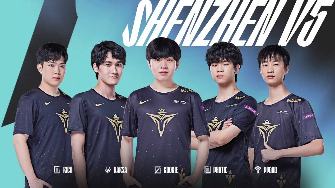 与此同时 与此同时