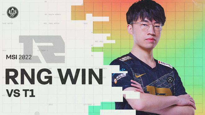 情绪化攻击 情绪化攻击