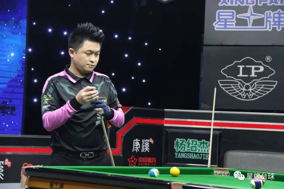 步与调整 步与调整