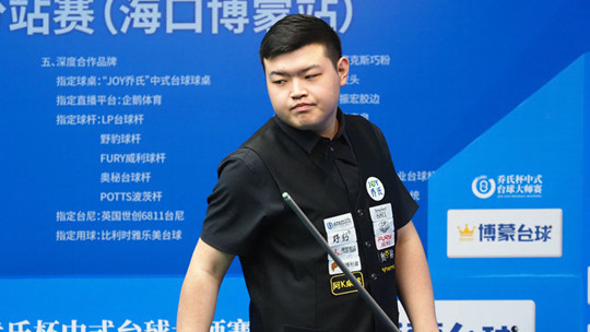 的总奖金提 的总奖金提