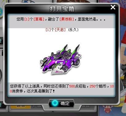 了市场上炙 了市场上炙