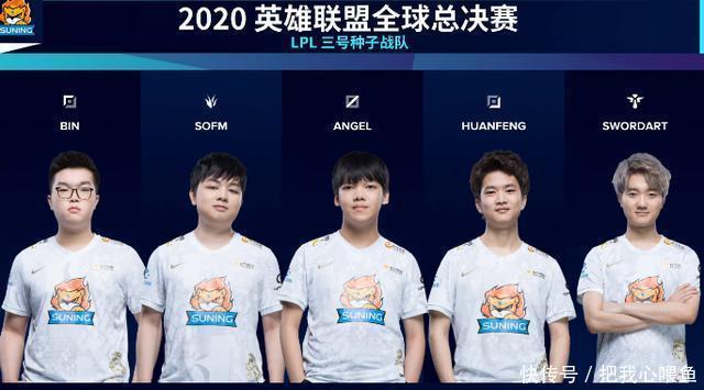 拜仁內部有 拜仁內部有