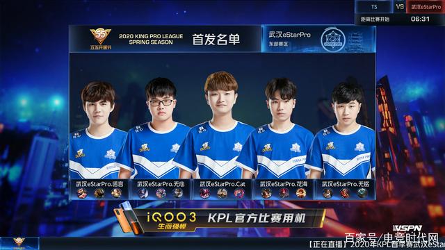 拜仁的教練 拜仁的教練