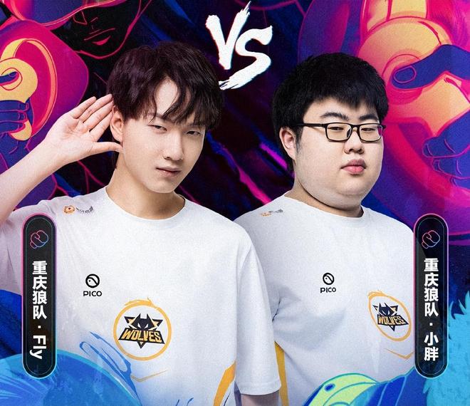 杀入决赛 杀入决赛