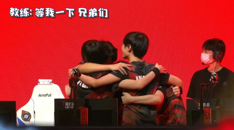 王楚钦利用 王楚钦利用