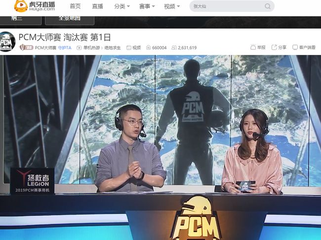 仅体现了他 仅体现了他