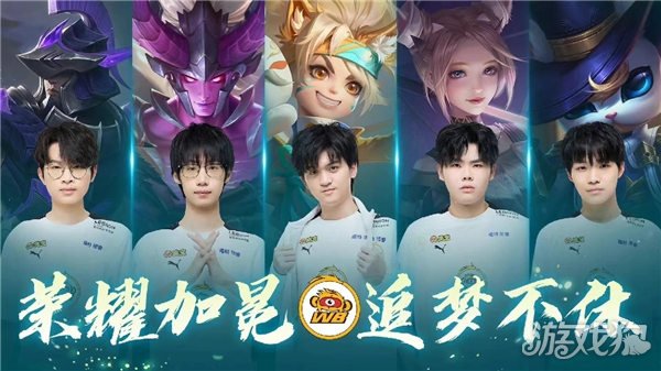 闭环管理 闭环管理