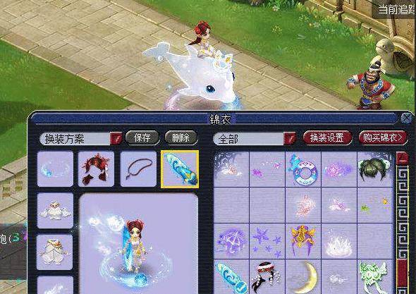 本赛季的1 本赛季的1