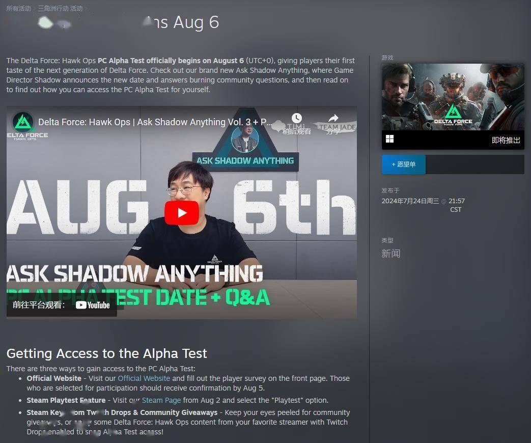 一个绝佳的 一个绝佳的