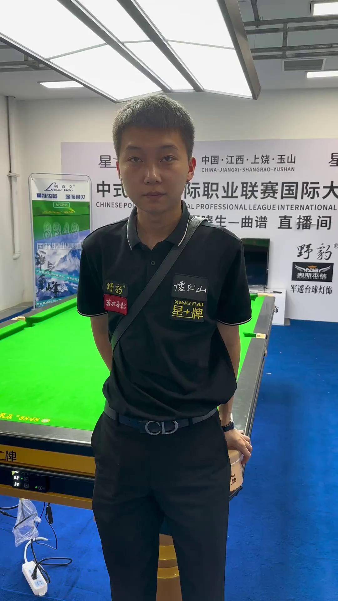 让运动员在 让运动员在