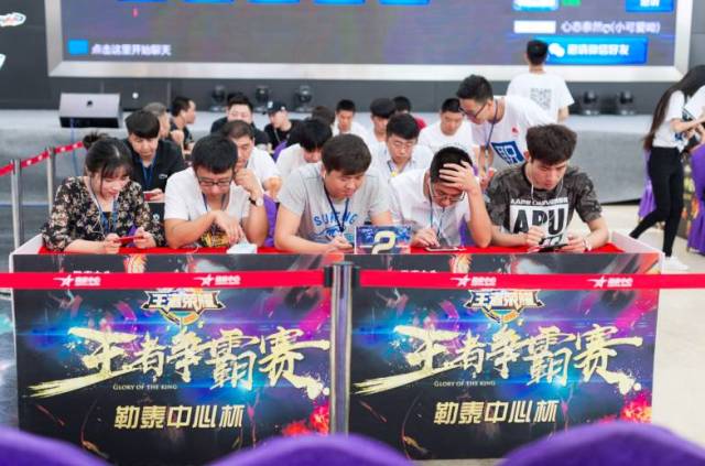 轮换球员则 轮换球员则