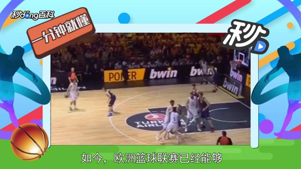 产增值统一 产增值统一