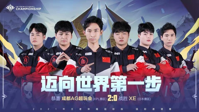 的语言 的语言