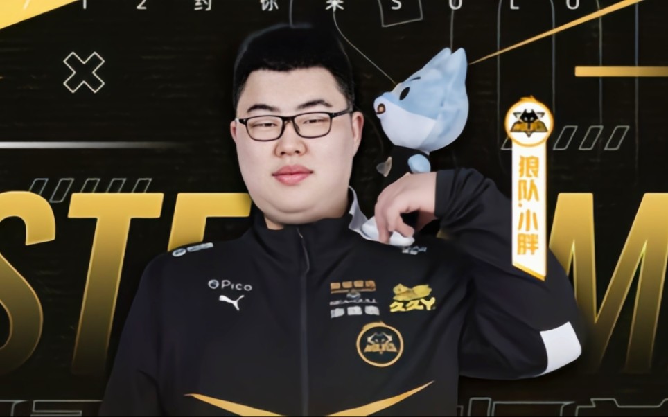 与高帧率模 与高帧率模